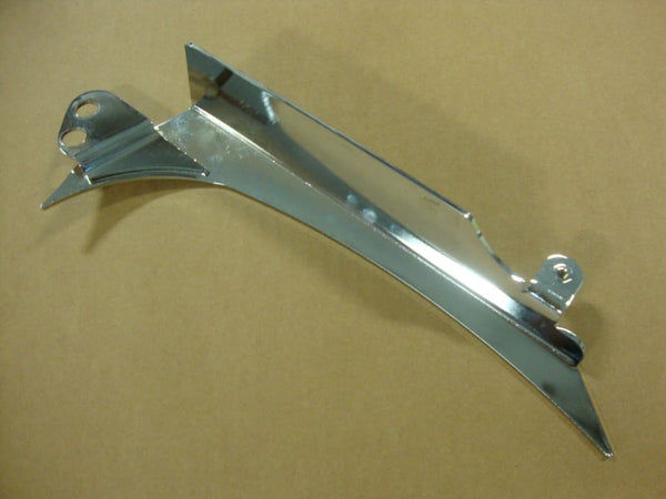 BIG DOG CHROME FRONT BELT GUARD DSSC TRANSMISSION 2006-07 